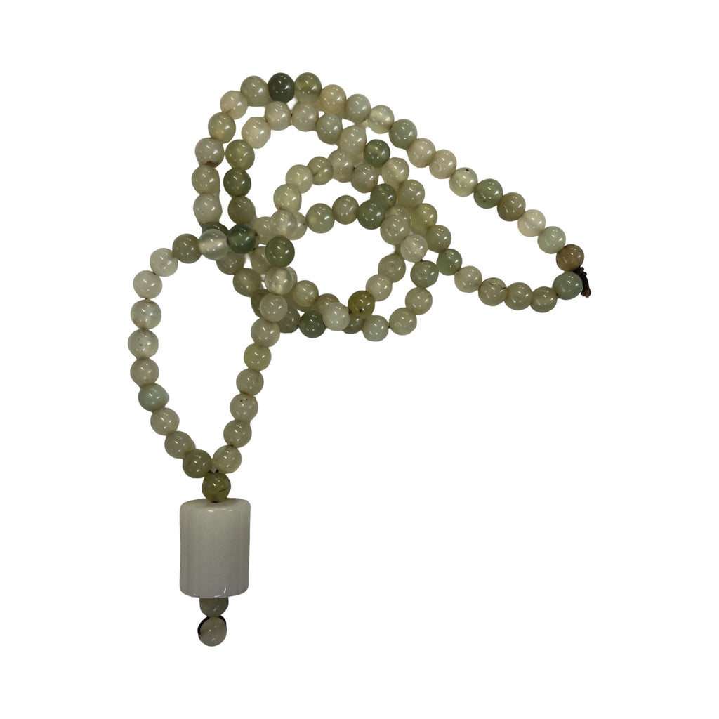Jadeite Beaded Necklace