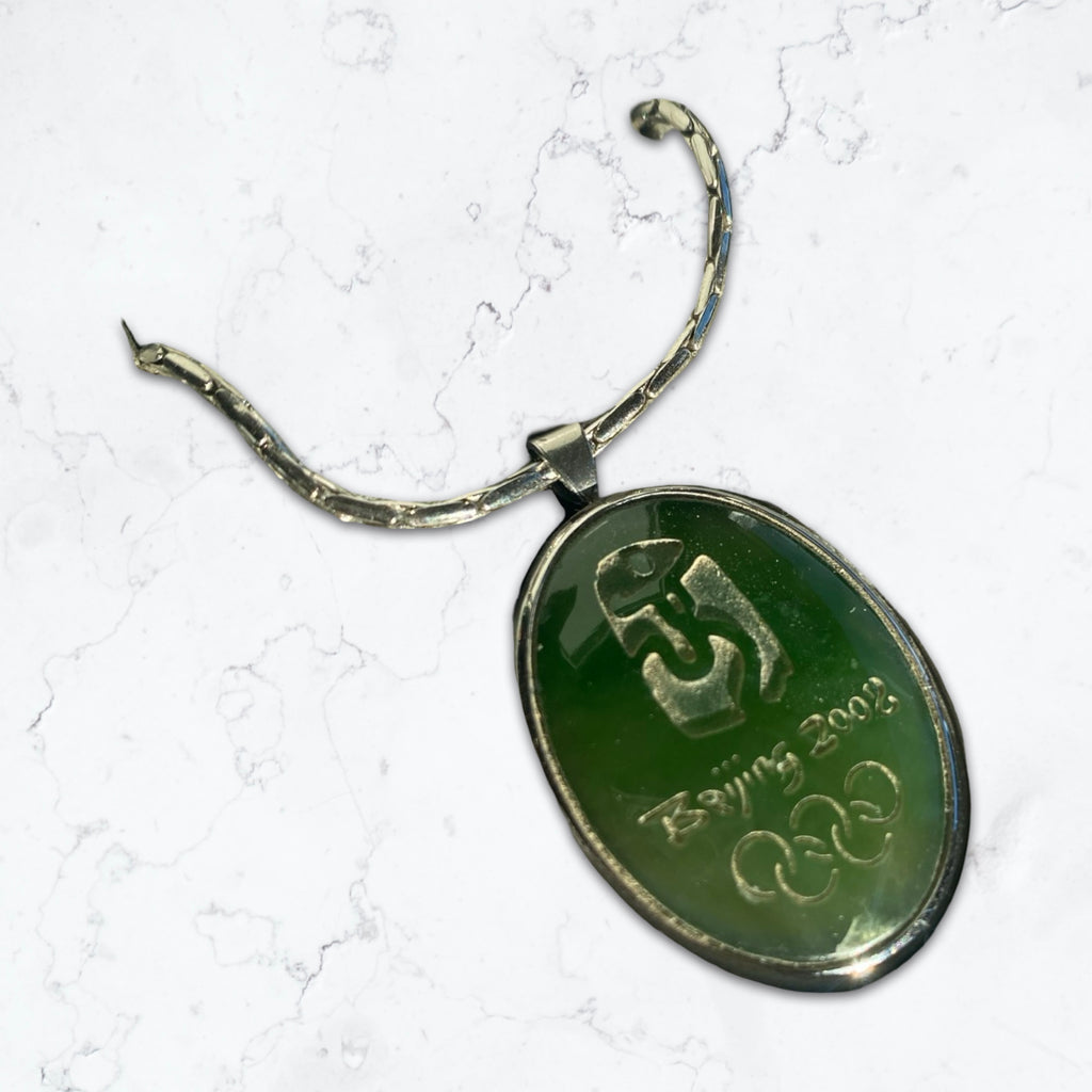 Jade Olympic 2008 Necklace