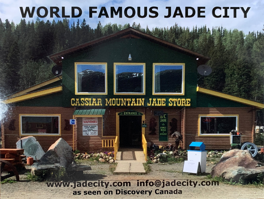 Jade City Postcard