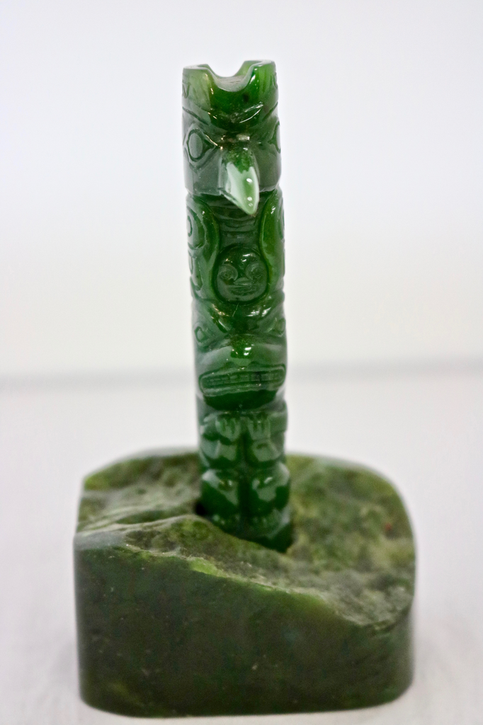 JADE