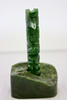 JADE