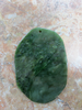 Jade Sun Catcher