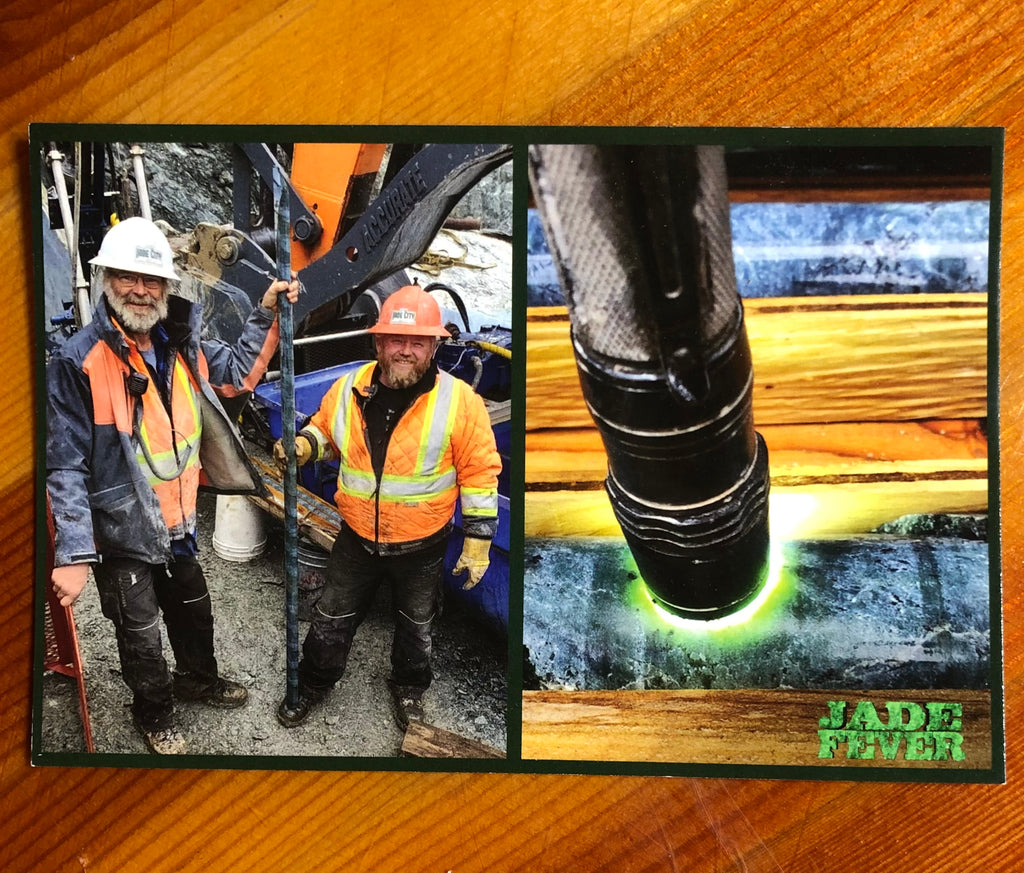 Jade City Postcard