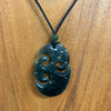 Jade Koru